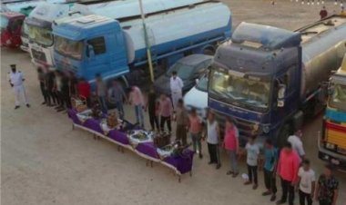 اليوم.. محاكمة 53 متهمًا في قضية الاستيلاء على 4 خطوط كبرى لإنتاج المواد البترولية