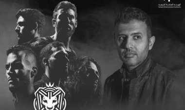 تعرف على موعد حفل حمزة نمرة وفريق كاريوكي بالسعودية