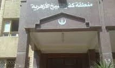 تشييع جثمان طالبة أزهرية توفيت قبل امتحانها في كفر الشيخ