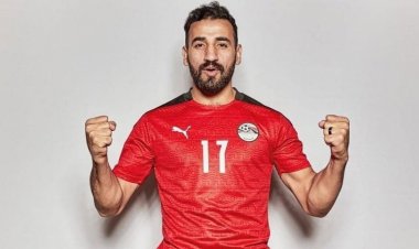 « فيوتشر» يعلن التعاقد مع مهند لاشين لمدة 4 مواسم