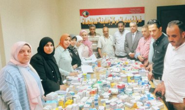 ضبط 4500 عبوة أدوية غير مصرح بتداولها داخل صيدلية مزيفة بالبحيرة