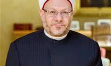 منذ قليل.. انطلاق فعاليات مؤتمر دار الإفتاء الدولي الأول