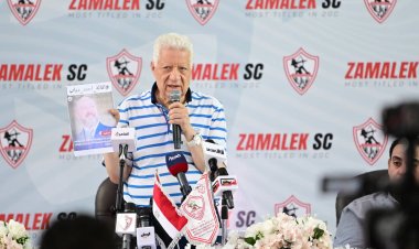 رسميا..  مجلس الزمالك يقرر مقاطعة رابطة الأندية