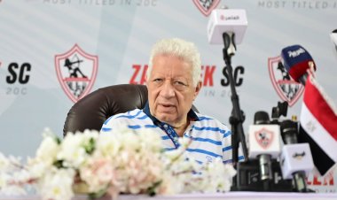مرتضى منصور يحسم موقف الزمالك من لعب مباراة القمة أمام الأهلي