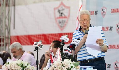 مرتضى منصور:  الزمالك سيشارك في أفريقيا.. ولا تصالح مع كهربا