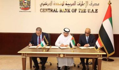 محافظو البنوك المركزية في مصر والإمارات والأردن يبحثون تطوير التعاون المالي والمصرفي المشترك