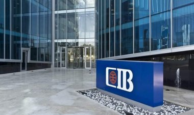 بالأسماء.. الشركات الفائزة فى مسابقة البنك التجارى الدولي «Growing Together»