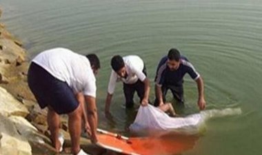 التصريح بدفن جثة متسول لقي مصرعه غرقاً في ترعة المريوطية