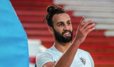 رسميا.. الزمالك يعلن تجديد عقد كيجو