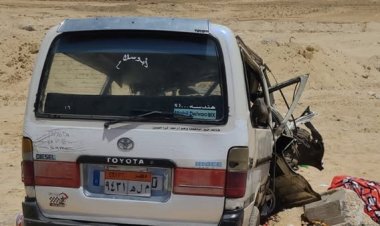 مصرع وإصابة 21 شخصًا فى البحيرة إثر تصادم سيارتين