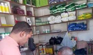 ضبط كمية كبيرة من المبيدات مجهولة المصدر داخل مخزن بالقاهرة