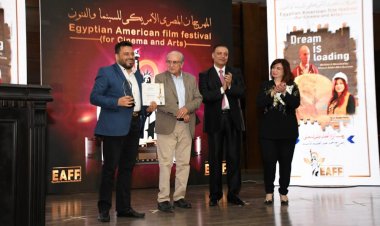 «جارى تحميل الحلم» يحصد جائزة أفضل فيلم تسجيلي من المهرجان المصري الأمريكي للسينما