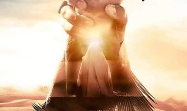 وقف عرض فيلم «سيدة الجنة» فى بريطانيا بعد احتجاجات المسلمين