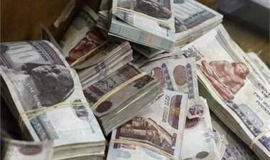 ضبط مستريح جديد في الشرقية.. استولى على 14 مليون جنيه بزعم توظيفها