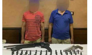 القبض على شخصين بحوزتهما «أسلحة نارية وذخائر» بالمطرية