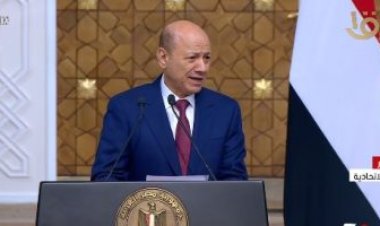 رئيس مجلس القيادة الرئاسي اليمني: السيسي أمان مصر وملهم لنهضة عربية حديثة