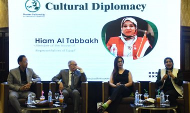 النائبة «هيام الطباخ» تشارك في حلقة نقاشية بمنحة ناصر للقيادة الدولية