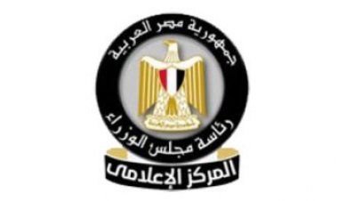 المركز الإعلامي للوزراء: مصر على خريطة الوجهات السياحية المفضلة عالميا