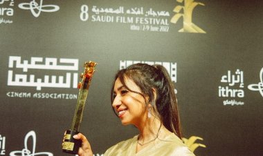 سمر شِشة تفوز بجائزة أفضل ممثلة بـ«مهرجان أفلام السعودية»