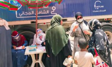 الرعاية الصحية: 2.6 مليون خدمة طبية لمنتفعي منظومة التأمين الصحي الشامل بالإسماعيلية