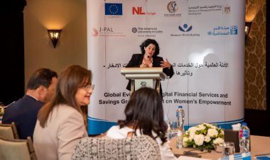 القومي للمرأة والتخطيط ينظمان ندوة الأدلة العالمية حول الخدمات المالية الرقمية