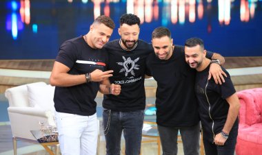 فريق «واما» يستعد لطرح أغنية «مش حلوة بس»