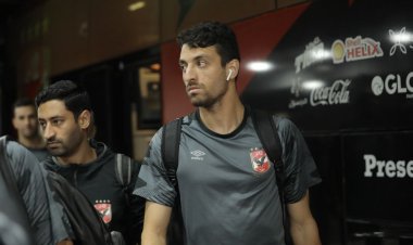 عاجل.. الأهلي والوداد يصلان استاد القاهرة لخوض مباراة ذهاب نهائي إفريقيا