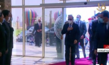 السيسي يصل إلى مقر افتتاح مشروعات مجمع الإنتاج الحيواني والألبان بالسادات