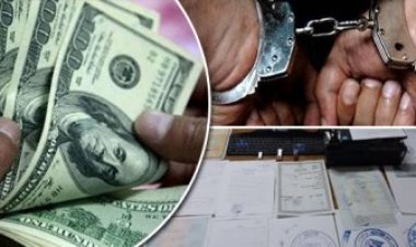 القبض على أجنبي لاتجاره في العملات بالقاهرة