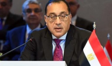 بعد قليل.. رئيس الوزراء يرأس اجتماع الحكومة الأسبوعي