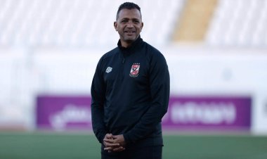 الأهلي يكلف سامي قمصان بقيادة الفريق الأول بعد رحيل موسيماني