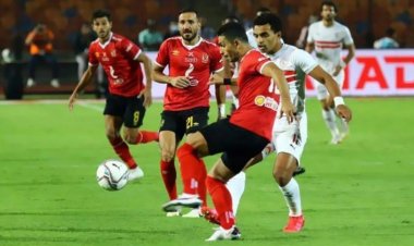 طاقم حكام سلوفيني يدير مباراة الأهلي والزمالك في الدوري الممتاز