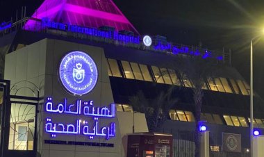 الرعاية الصحية تعلن اعتماد مستشفى «شرم الشيخ الدولي» تابعة للحكومة
