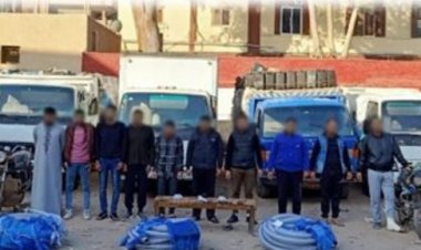 تأجيل؜ محاكمة 53 متهمًا في قضية الاستيلاء على البترول لـ 16 يونيو