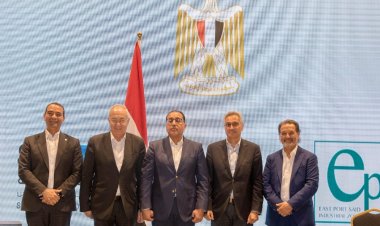 رئيس الوزراء يشهد توقيع مذكرة تفاهم رباعية لإنشاء مجمع تصنيع السيارات المشترك في شرق بورسعيد