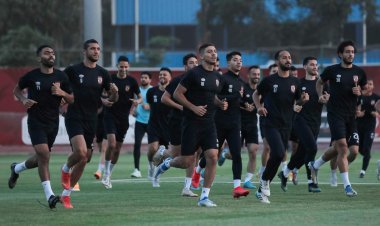 الأهلي يختتم تدريباته استعدادًا لمباراة إيسترن كومباني