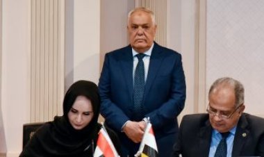 تعاون بين العربية للتصنيع ومجموعة إماراتية في مجالات التنمية المستدامة