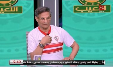 مصطفى يونس: الزمالك خيره عليا.. وسبب شهرتي| فيديو