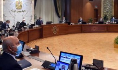 الحكومة توافق على العفو الرئاسي قبل عيد الأضحى