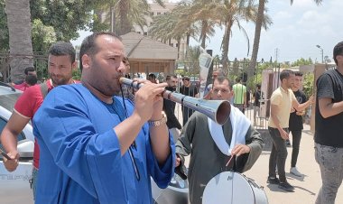 بالصور.. طلاب هندسة كفر الشيخ يحتفلون بتخرجهم بالمزمار البلدي