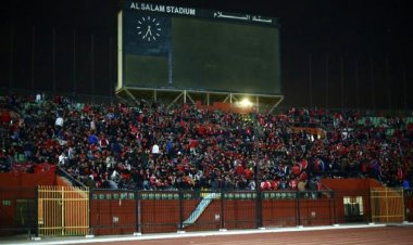 جماهير الأهلي تهاجم إدارة النادي واتحاد الكرة وبانون