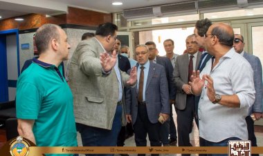 تمهيدا لتشغيلها خلال أيام: رئيس جامعة طنطا يتفقد التجهيزات النهائية لمستشفى الجراحات الجديد