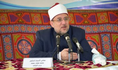 وزارة الأوقاف تكشف تفاصيل فيديو الغناء والرقص داخل أحد المساجد