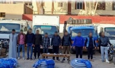 اليوم.. محاكمة 53 متهمًا في قضية الاستيلاء على البترول 