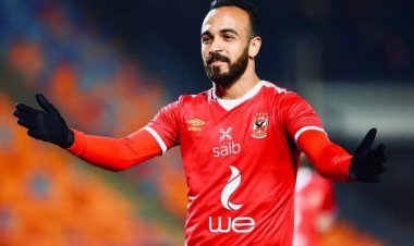 أفشة: «سعيد بالتأهل للنهائي أفريقيا وهدفنا التتويج باللقب»