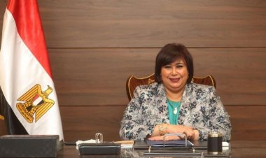 وزيرة الثقافة تشارك في مؤتمر نابولي الأول بالمنطقة الأورومتوسطية