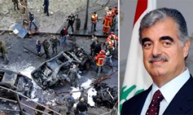 بحكم المحكمة الدولية.. المؤبد لقتلة رفيق الحريري