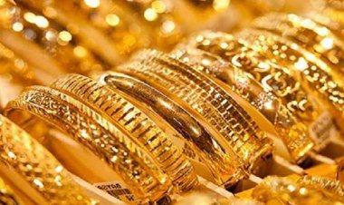 تراجع أسعار الذهب عالميًا ومحليًا وتوقعات باستمرار الانخفاض