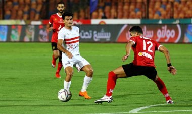 رسميًا.. استاد محمد بن زايد يحتضن السوبر المصري بين الزمالك والأهلي