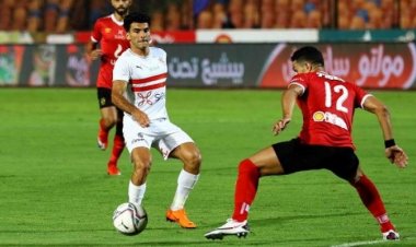 الأمن ينهى استعداداته لتأمين لقاء القمة بين الأهلي والزمالك